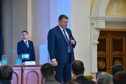 В ЛНР создано региональное отделение Либерально-демократической партии России