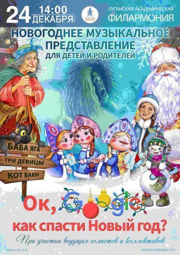 ��������� ������������� ���������� ���������� �� ���������� ����������� �������������