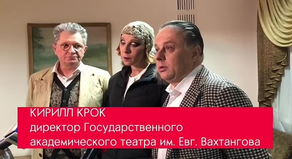 ��������������� ������������� ����� ����� ������� ���������� ���������� � �������� ���� �� ����� ��������� ����� ���������� "���� ��������" � ���������� ����������� ������� ���� ������