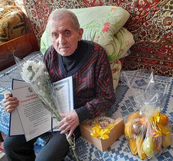 ���� ����� ��� ��������� � 95-������ �������� ������� ������������� ����� �� ��������