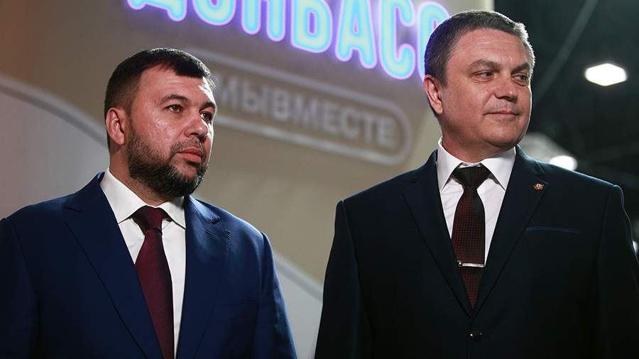 Пушилин и Пасечник удостоены ордена «За заслуги перед Отечеством»