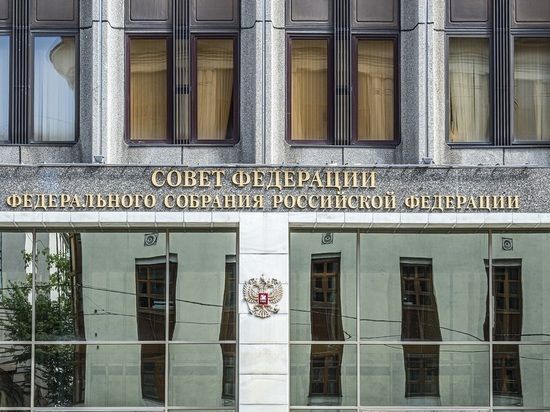 Определились члены Совфеда от ДНР и ЛНР