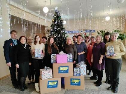 ��������� ����� � 45 �������� ������������ ������� � ���������� �������, ���������� ����