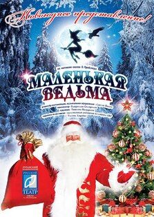 ��������� ������� ��������� 23 ������� ���������� �� �������� ����������� �������������