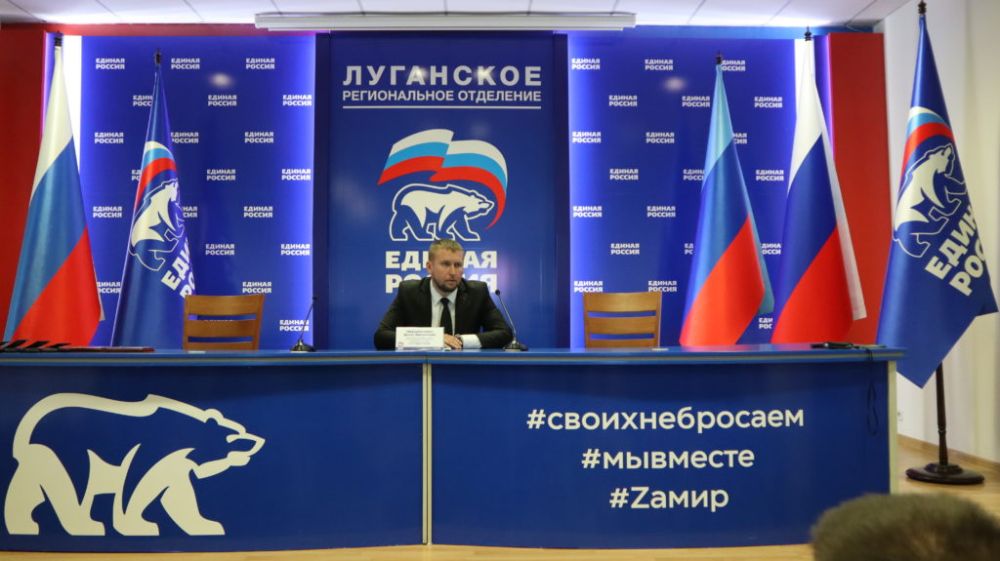 В Луганске «Боевое братство» наградило защитников Донбасса