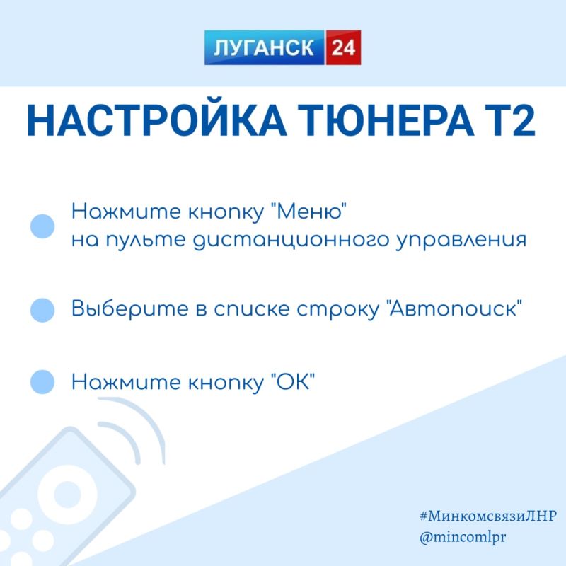 ��������� ������� 24 ��������� �� ����� ������ �������