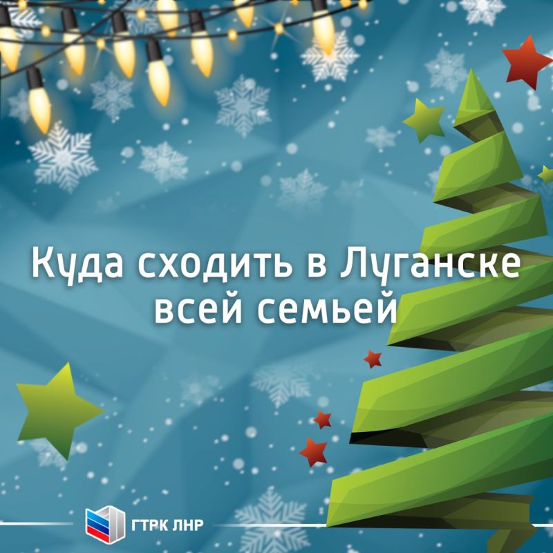 ���� ������� � �������� ���� ������