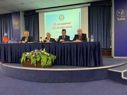 Профсоюз машиностроения ЛНР вошел в состав Роспрофпрома