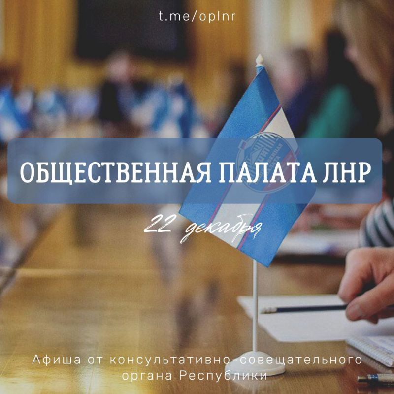 ����� ����������� �� 22 ������� �� ������������ ������