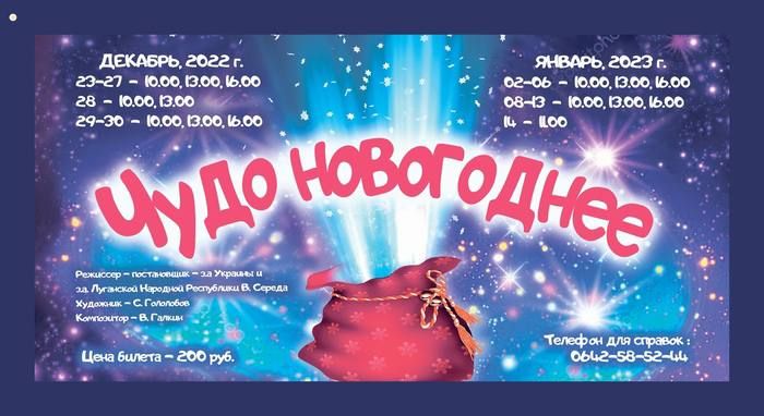 ��������� ������������� ����� ����� 23 ������� ���������� �������� ����������� ��������� � �����-������ ������������ ��������, ������ � �������� ���