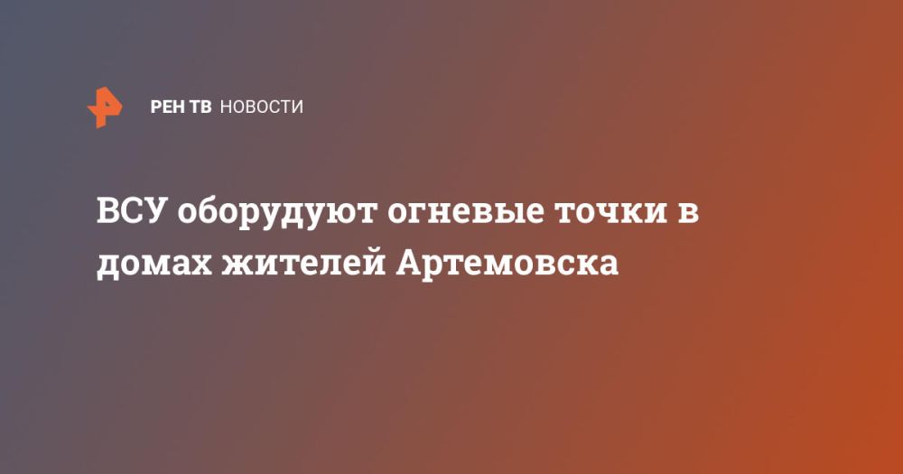 ��� ��������� ������� ����� � ����� ������� ����������