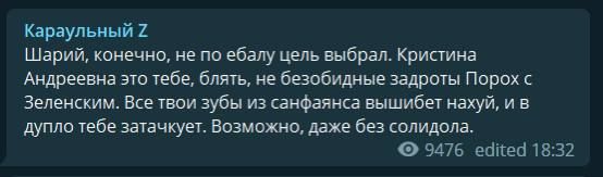 �������, ���� ����� ����� �����-�� ���� �� ������������� � �������� �������