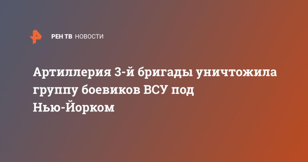 ���������� 3-� ������� ���������� ������ �������� ��� ��� ���-������