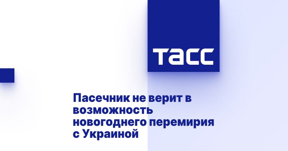 �������� �� ����� � ����������� ����������� ��������� � ��������