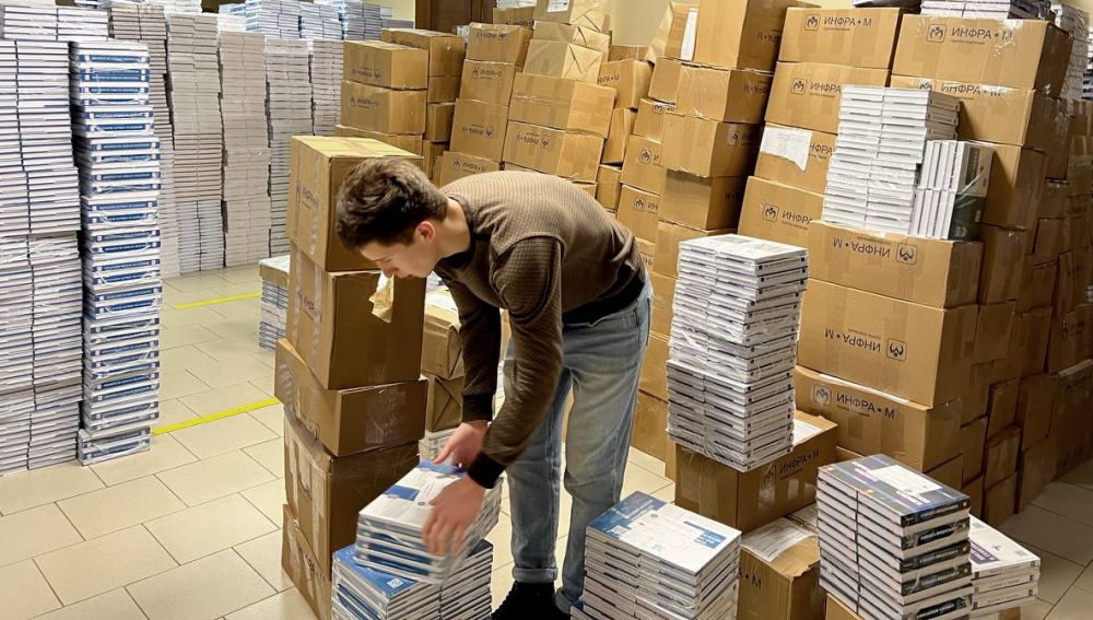 ����� 200 ���. ���������, ������� � �������������� ���������� ��� ����� �������� � ��������� �������� ���������, ���������� � ����������� �������� ������ ������������� ����� ����� ����� �� 2022 ���