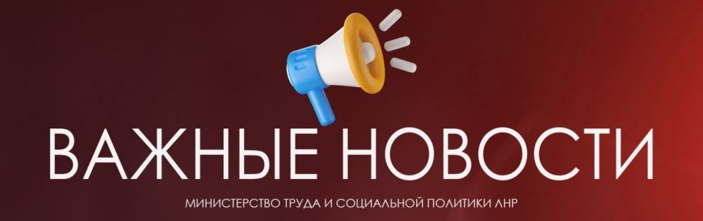 �����. ��� ������� ����������� � ����������� �������, ������� �������� ��������� �� ����������� ������ ���������������-��������������� ������ ��������� �������� ����������