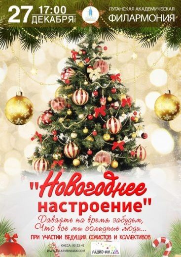 ���������� ���������� �� ���������� ���������