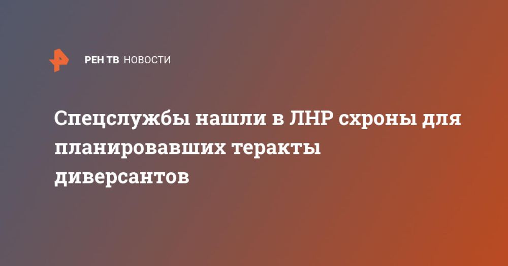 ���������� ����� � ��� ������ ��� ������������� ������� �����������