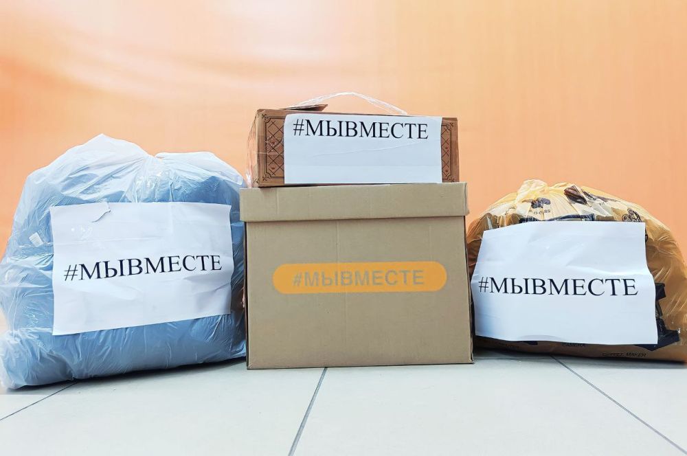 �������� ������� � ����� �����!