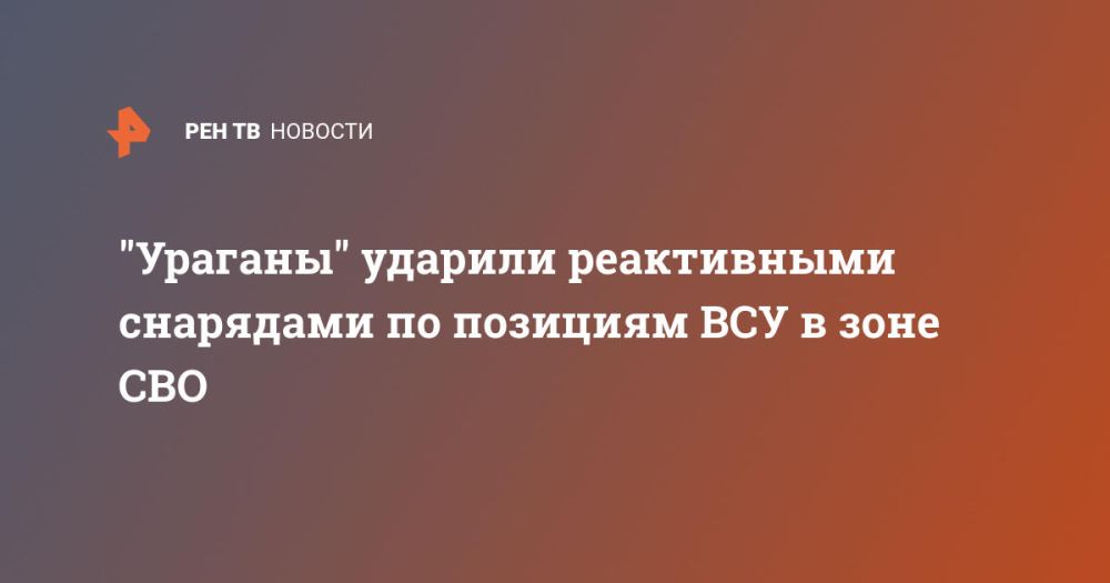 "�������" ������� ����������� ��������� �� �������� ��� � ���� ���