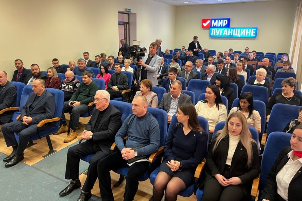23 декабря в Луганске состоялось расширенное заседание президиума регионального политического совета Луганского отделения...