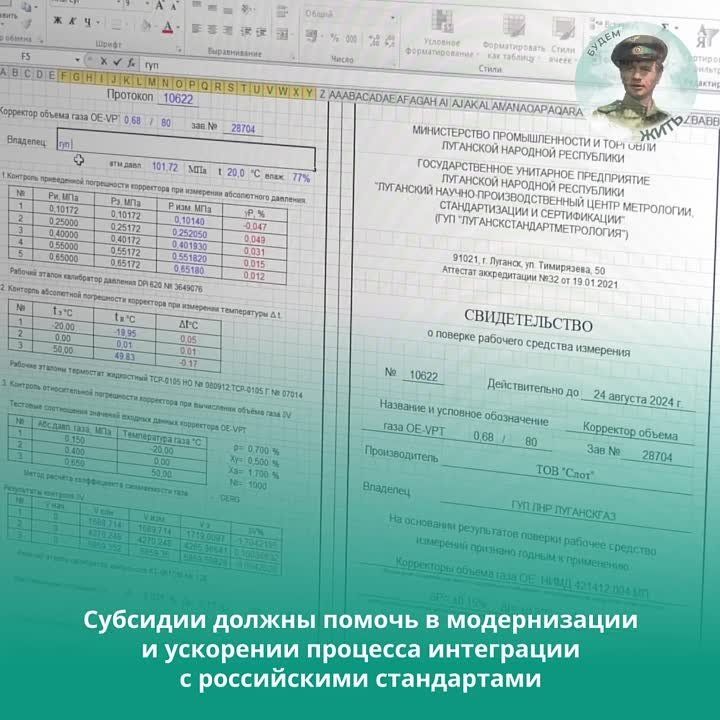 ����������� ������ ������� �������� �� ������������ ������������ ��� ��� ���������������������������