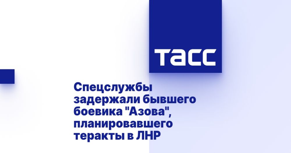 ���������� ��������� ������� ������� "�����", �������������� ������� � ���