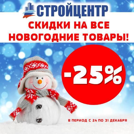 �����-������� �� �����������!