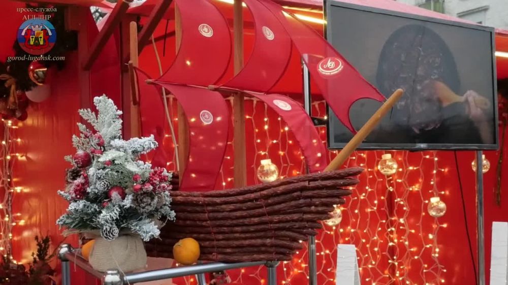 Порядка 350 товаропроизводителей Республики представили продукцию на ярмарке в Луганске