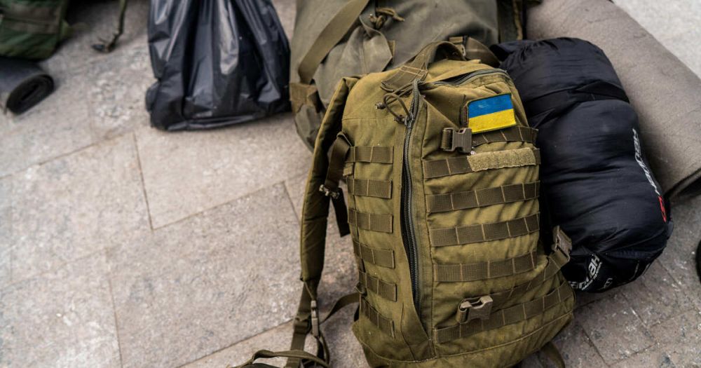 Мирошник: Киев мобилизовал 35 тысяч человек в двух регионах