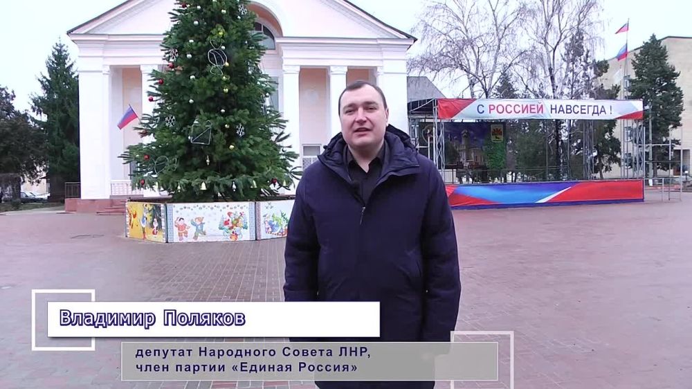 � ����� �����, �������!