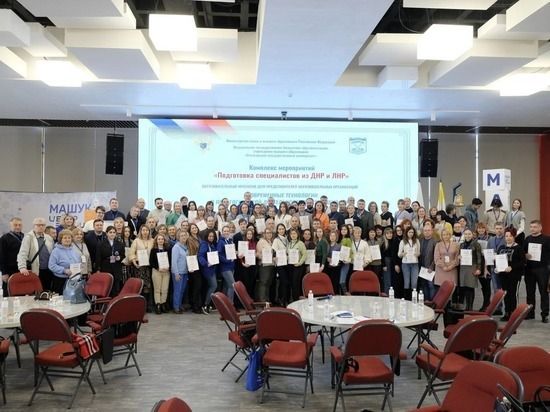 ������������� ����� �������� ������ �������� � ����������