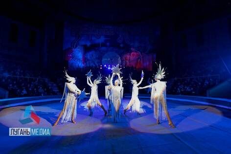 Луганский цирк представил новогоднюю сказку для детей из социальных категорий