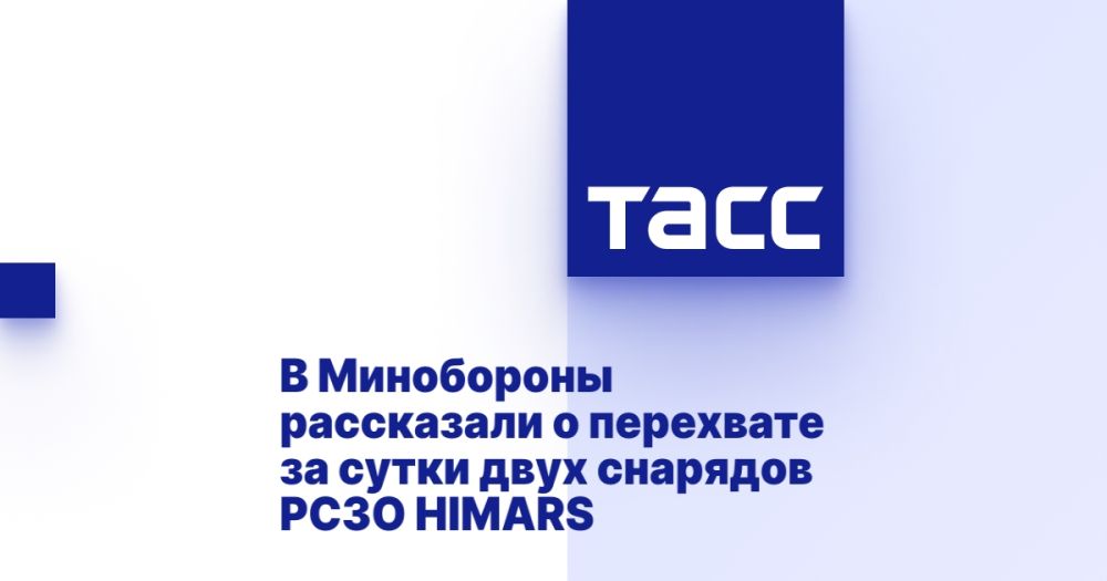 � ���������� ���������� � ��������� �� ����� ���� �������� ���� HIMARS