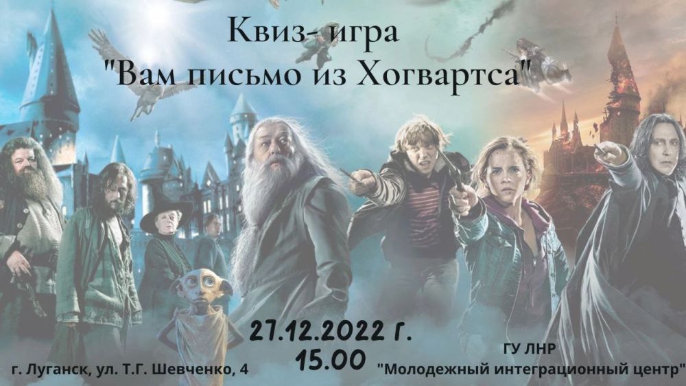 � ��� ����� ��� - ����� �����!