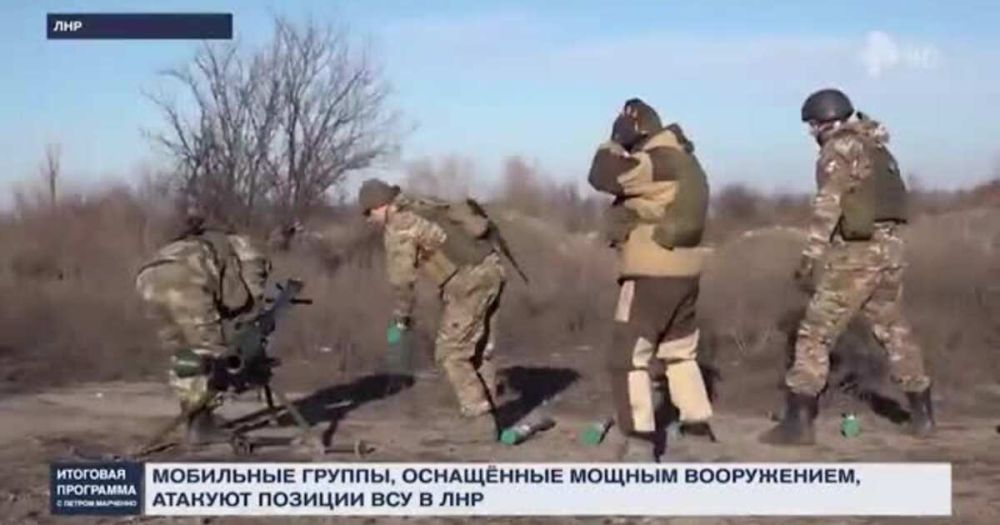 Как идут артиллерийские бои против ВСУ на луганском фронте