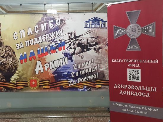 �������� ����������������� ���� ������������ �������� �������� � ������� 20-� ������������ ������