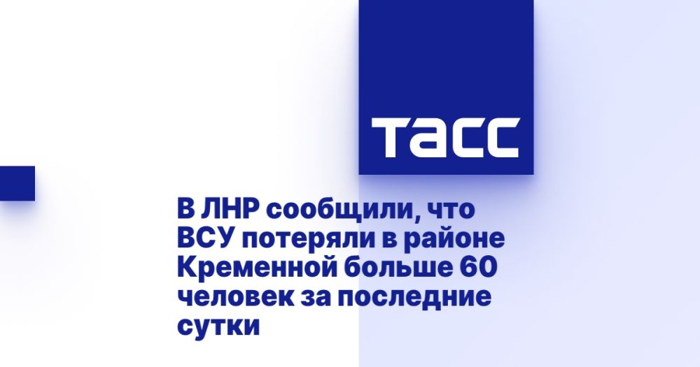 � ��� ��������, ��� ��� �������� � ������ ��������� ������ 60 ������� �� ��������� �����