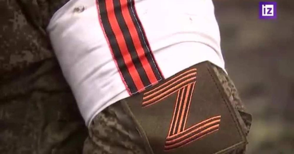 ������� �-300� ��������� ����� ������ � ���� ������������