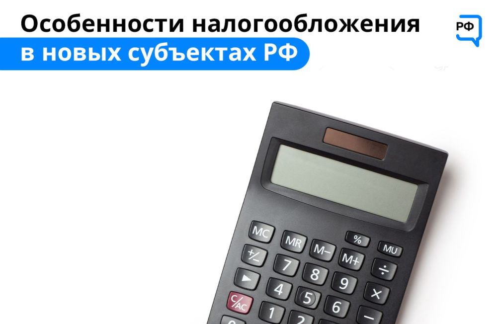 #�������. ��� ������� ����� �������� �������� ������ �����, ������� �������� �� ���������� ��������������� � ��������� ������� ���������� ���������. ����� ����� ������� ����� ���������