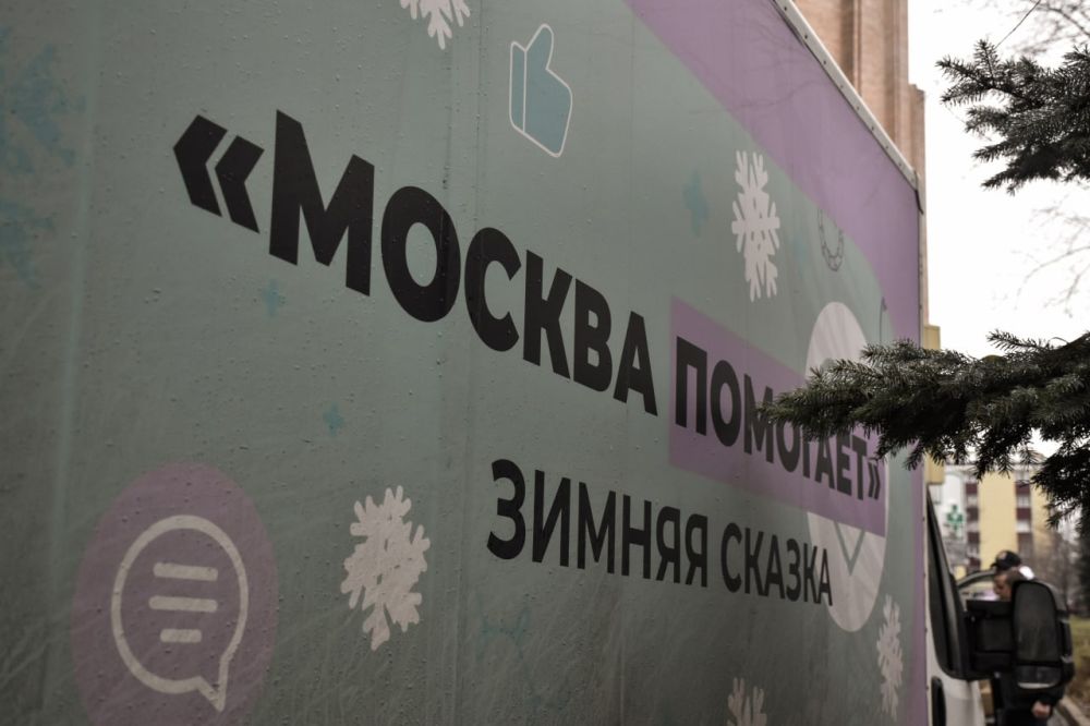 ������ ��������. ����� 26 ������� � ������� ��� ��������� ����������� ���������� �STO���� ��������� ���������� ������� ��� ����� � ������������ ������ ��� ��������������, ��������� �������� ������