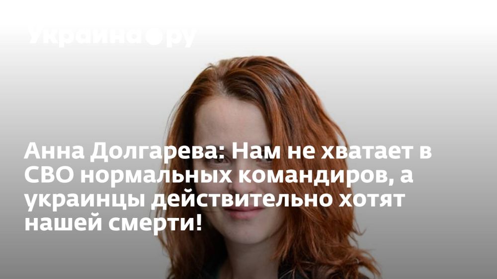 � �������� �������� ��� ����������� � ������� ��������� @dolgarevaanna