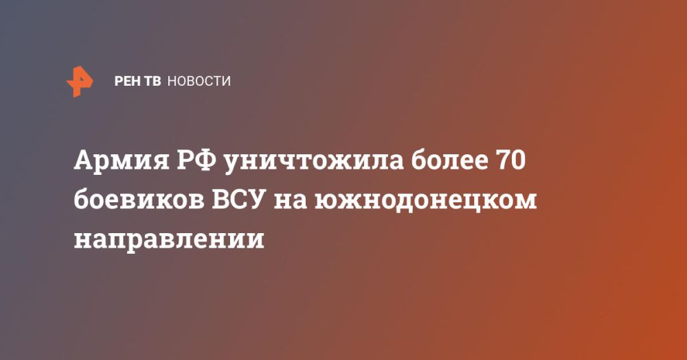 ����� �� ���������� ����� 70 �������� ��� �� ������������ �����������