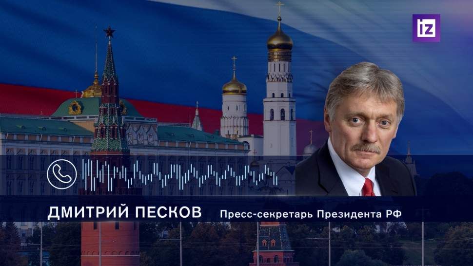 Ксения Шойгу проверила доставку гуманитарной помощи на Донбассе