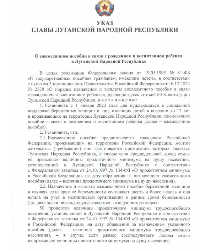 ���� ����� ��� ������ �������� �������� ���� "� ����������� ������� � ����� � ��������� � ����������� ������� � ��������� �������� ����������"