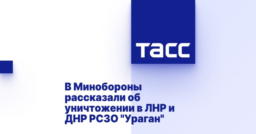 � ���������� ���������� �� ����������� � ��� � ��� ���� "������"