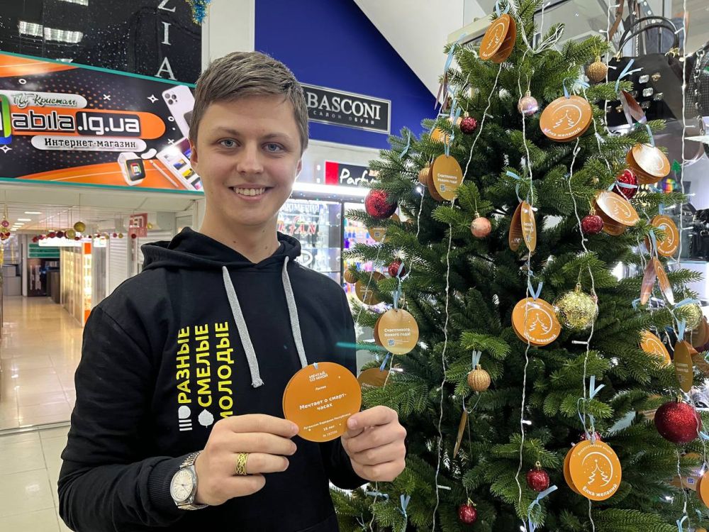 ������������� ����������� ����� �������� � ��� ������� ������� �� ������������� ����� ����� �������