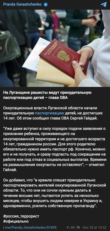 ����: � ��� �������� �������������� ������������� �����, �� ��������� 14 ���. �� ��������� ���������� �������� �������������� ��������� ��� �������� ���������� �� ������ � ����������� ���������� ������