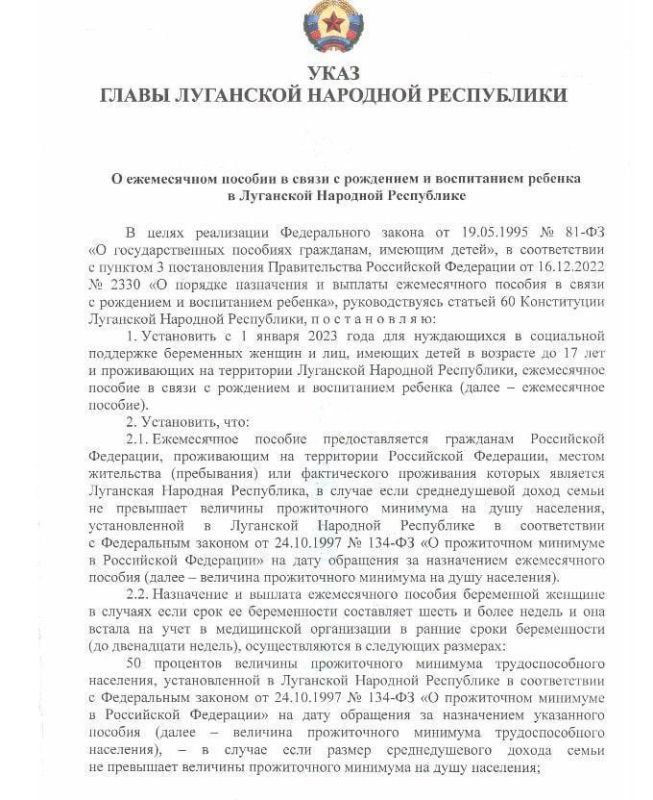 ������ ��������: �������� ���� � ����������� ������� ��� ���������� ������ � �� ����� �� �������� �� 17 ���