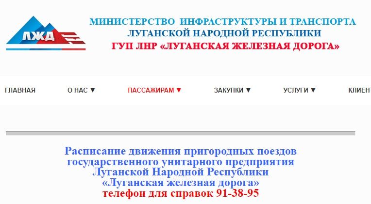 ������ �������� ������ ������� � ���������� ��������� � 2023 ����